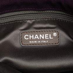 Chanel Purple Small Quilted Nylon Bubble Flap