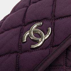 Chanel Purple Small Quilted Nylon Bubble Flap