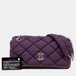 Chanel Purple Small Quilted Nylon Bubble Flap