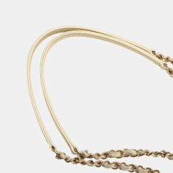 Pre Owned Chanel Cream Small Lurex Boucle Deauville Tote