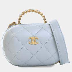 Chanel Blue Quilted Lambskin CC Bubble Vanity Case With Chain