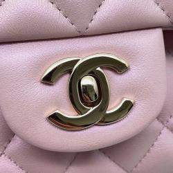 Chanel Matelassé W Flap Pearl Pink Lambskin 25 Chain Shoulder Bag
