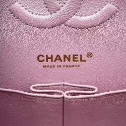 Chanel Matelassé W Flap Pearl Pink Lambskin 25 Chain Shoulder Bag