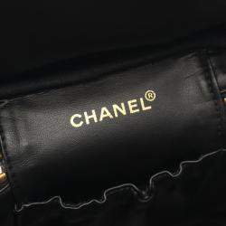 Pre Owned Chanel Vertical Vanity Black Leather Top Handle Bag