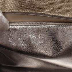 Pre Owned Chanel Matelasse Chain Shoulder Bag Linen Canvas Beige Shw