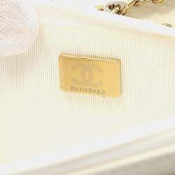 Pre Owned Chanel Classic White Leather Wallet on Chain