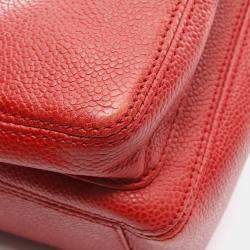 Pre Owned Chanel CC Red Leather Chain Shoulder Bag
