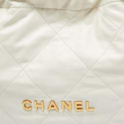 Pre Owned حقيبة هوبو شانيل جلد أبيض مبطن صغية 22 