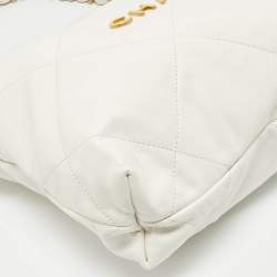 Pre Owned حقيبة هوبو شانيل جلد أبيض مبطن صغية 22 