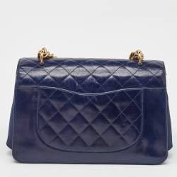 Pre Owned Chanel Navy Blue Quilted Leather Paris-Cosmopolite Straight Lined Flap Bag