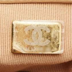 Pre Owned Chanel Beige Quilted Leather Small 19 Flap Bag