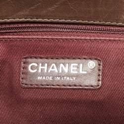 Pre Owned Chanel Dark Brown Quilted Leather Istanbul Accordion Flap Bag