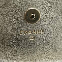 Pre Owned Chanel Metallic Pink Quilted Leather CC Flap Chain Belt Bag 