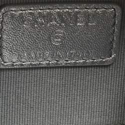Pre Owned Chanel Silver Quilted Leather Like A Wallet Chain Clutch