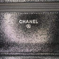 Pre Owned Chanel Silver Quilted Iridescent Lambskin Tartan Button Wallet On Chain