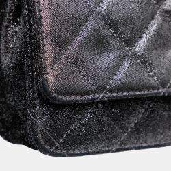 Pre Owned Chanel Silver Quilted Iridescent Lambskin Tartan Button Wallet On Chain