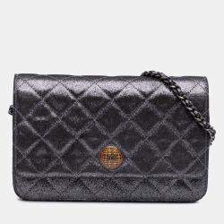 Pre Owned Chanel Silver Quilted Iridescent Lambskin Tartan Button Wallet On Chain