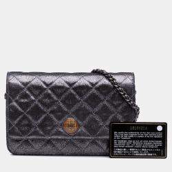 Pre Owned Chanel Silver Quilted Iridescent Lambskin Tartan Button Wallet On Chain