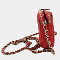 Pre Owned Chanel Caviar Quilted Small Clutch With Chain