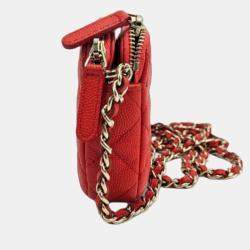 Pre Owned Chanel Caviar Quilted Small Clutch With Chain