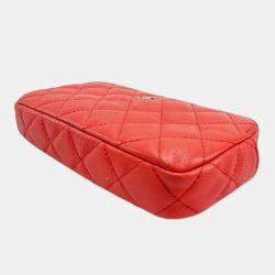 Pre Owned Chanel Caviar Quilted Small Clutch With Chain