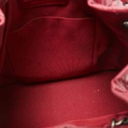 Pre Owned Chanel Dark Pink Chevron Leather Small Gabrielle Backpack