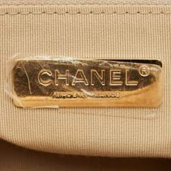 Pre Owned Chanel Gold Quilted Leather Small 19 Flap Bag