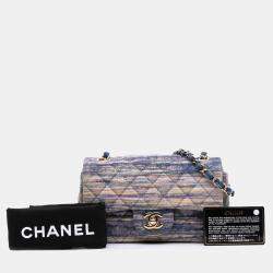 Pre Owned Chanel Multicolor Denim Mini Rectangular Classic Single Flap Bag