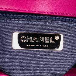 Pre Owned Chanel Pink Lambskin CC Mania Flap
