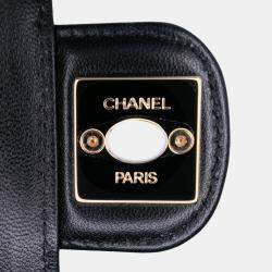 Pre Owned Chanel Black Mini Lambskin CC in Love Heart Crossbody