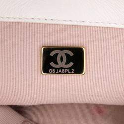 Pre Owned Chanel White Small Quilted Lambskin On And On Chain Flap