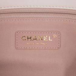 Pre Owned Chanel White Small Quilted Lambskin On And On Chain Flap