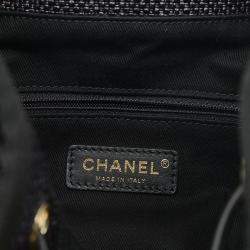 Pre Owned Chanel Deauville Black Raffia Chain Shoulder Bag