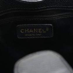Pre Owned Chanel PST Black Leather Tote Bag