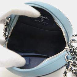 Pre Owned Chanel Round Blue Lambskin Shoulder Bag
