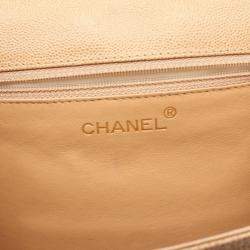 Pre Owned Chanel Twist CC Beige Leather Shoulder Bag
