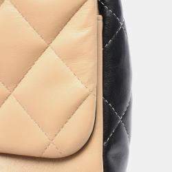 Pre Owned Chanel Double Flap Black White Beige Lambskin Shoulder Bag