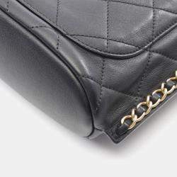 Pre Owned Chanel Matelasse Black Lambskin Chain Shoulder Bag