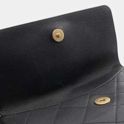 Pre Owned Chanel Matelasse Black Lambskin Chain Shoulder Bag