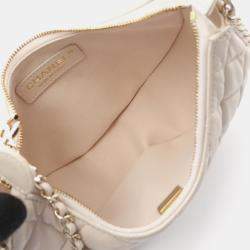 Pre Owned Chanel Matelasse Small Cream Lambskin Hobo Shoulder Bag