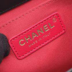 Pre Owned Chanel Matelasse Small Flap Black Lambskin Chain Shoulder Bag