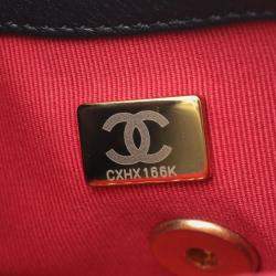 Pre Owned Chanel Matelasse Small Flap Black Lambskin Chain Shoulder Bag