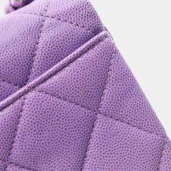 Pre Owned Chanel Matelasse Plastic Chain Shoulder Bag Crossbody Calfskin Purple