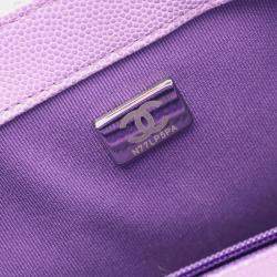 Pre Owned Chanel Matelasse Plastic Chain Shoulder Bag Crossbody Calfskin Purple