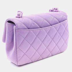 Pre Owned Chanel Matelasse Plastic Chain Shoulder Bag Crossbody Calfskin Purple