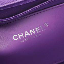 Pre Owned Chanel Matelasse Plastic Chain Shoulder Bag Crossbody Calfskin Purple