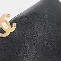 مملوكة مسبقًا حقيبة شانيل الكتف المتقاطع بسلسلة ماتيلسي جلد أسود سي سي