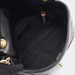 مملوكة مسبقًا حقيبة شانيل الكتف المتقاطع بسلسلة ماتيلسي جلد أسود سي سي