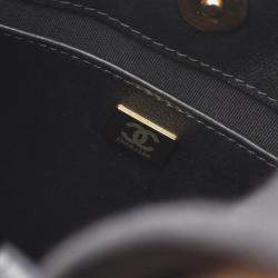 Pre Owned Chanel CC Black Lambskin Chain Hobo Bag