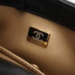 Pre Owned Chanel Matelasse Mini Black Leather Chain Shoulder Bag